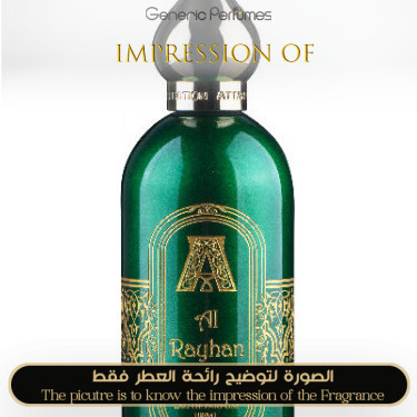 Inspired Attar Collection - Al Rayhan for Unisex - A+ Inspired Attar Collection - Al Rayhan for Unisex - A+