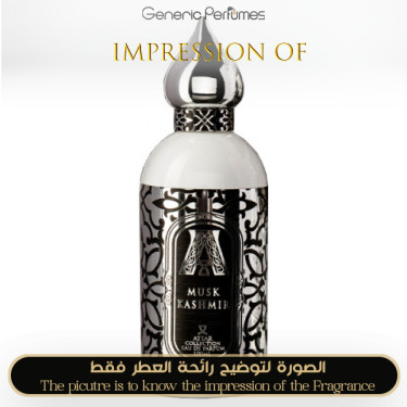 Inspired Attar Collection - Musk Kashmir for Unisex - A+ Inspired Attar Collection - Musk Kashmir for Unisex - A+