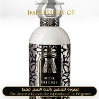 Attar Collection - Musk Kashmir for Unisex - A++ Attar Collection - Musk Kashmir for Unisex - A++