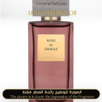 Rituals - Rose de Shiraz for Unisex - A+ Rituals - Rose de Shiraz for Unisex - A+