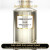 Inspired Mancera - Amber Fever Unisex - A+