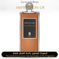 Serge Lutens - Santal Majuscule Unisex A+ Serge Lutens - Santal Majuscule Unisex A+