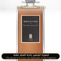 Serge Lutens - Santal Majuscule Unisex A+ Serge Lutens - Santal Majuscule Unisex A+