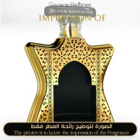 Bond No 9 - Dubai Black Sapphire Unisex A+ Bond No 9 - Dubai Black Sapphire Unisex A+