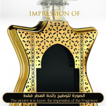 Inspired Bond No 9 - Dubai Black Sapphire Unisex A+