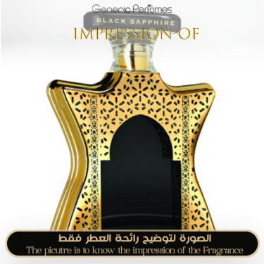 Inspired Bond No 9 - Dubai Black Sapphire Unisex A+ Inspired Bond No 9 - Dubai Black Sapphire Unisex A+