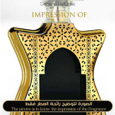 Bond No 9 - Dubai Black Sapphire Unisex A+