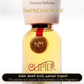 Cupid - Cupid No 1 for Unisex A+