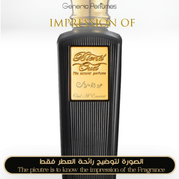 Inspired Blend Oud - Oud Al Emarat for Unisex - A+