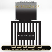 Ajmal - Ambre Pimente for Unisex - A+ Ajmal - Ambre Pimente for Unisex - A+