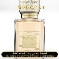 Ex Nihilo - Explicite for Unisex A+ Ex Nihilo - Explicite for Unisex A+