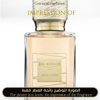 Ex Nihilo - Explicite for Unisex A+