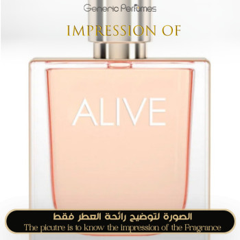 Inspired Hugo Boss - Boss Alive for Women A+