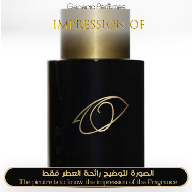 Inspired Frederic Malle - Superstitious for Unisex - A++ Inspired Frederic Malle - Superstitious for Unisex - A++