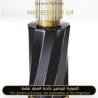 Generic Perfumes - Santal Boise - A+ Generic Perfumes - Santal Boise - A+
