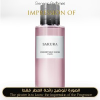 Christian Dior - Sakura Unisex - A+ Christian Dior - Sakura Unisex - A+