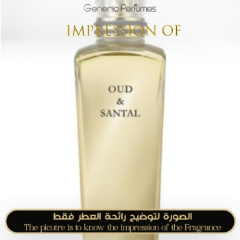 Inspired Cartier - Oud & Santal for Unisex - A++