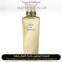 Cartier - Oud & Santal for Unisex A+ Cartier - Oud & Santal for Unisex A+