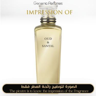 Inspired Cartier - Oud & Santal for Unisex A+ Inspired Cartier - Oud & Santal for Unisex A+