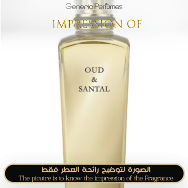 Cartier - Oud & Santal for Unisex A+