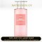 Victoria Secret - Pink Amber Passionfruit for Unisex - A+