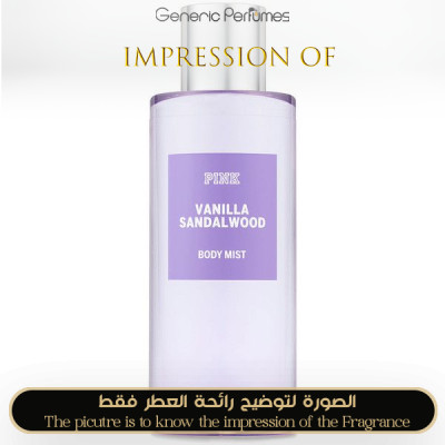 Inspired Victoria Secret - Pink Vanilla Sandalwood for Unisex - A+ Inspired Victoria Secret - Pink Vanilla Sandalwood for Unisex - A+