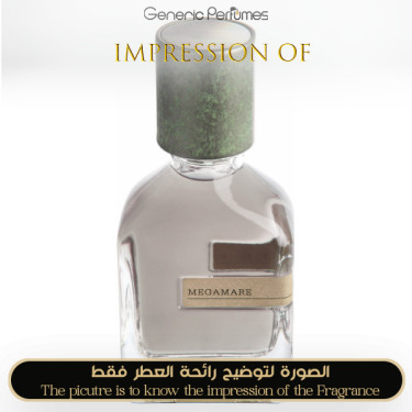 Inspired Orto Parisi - Megamare Unisex Inspired Orto Parisi - Megamare Unisex