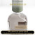 Inspired Orto Parisi - Megamare Unisex