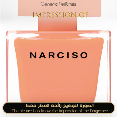 Inspired Narciso Rodriguez - Narciso Eau de Parfum Ambrée Women Inspired Narciso Rodriguez - Narciso Eau de Parfum Ambrée Women