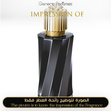 Inspired Generic Perfumes - Figue Blanche for Unisex