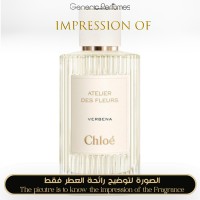 Chloe - Verbena for Unisex Chloe - Verbena for Unisex
