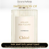 Chloe - Verbena for Unisex Chloe - Verbena for Unisex