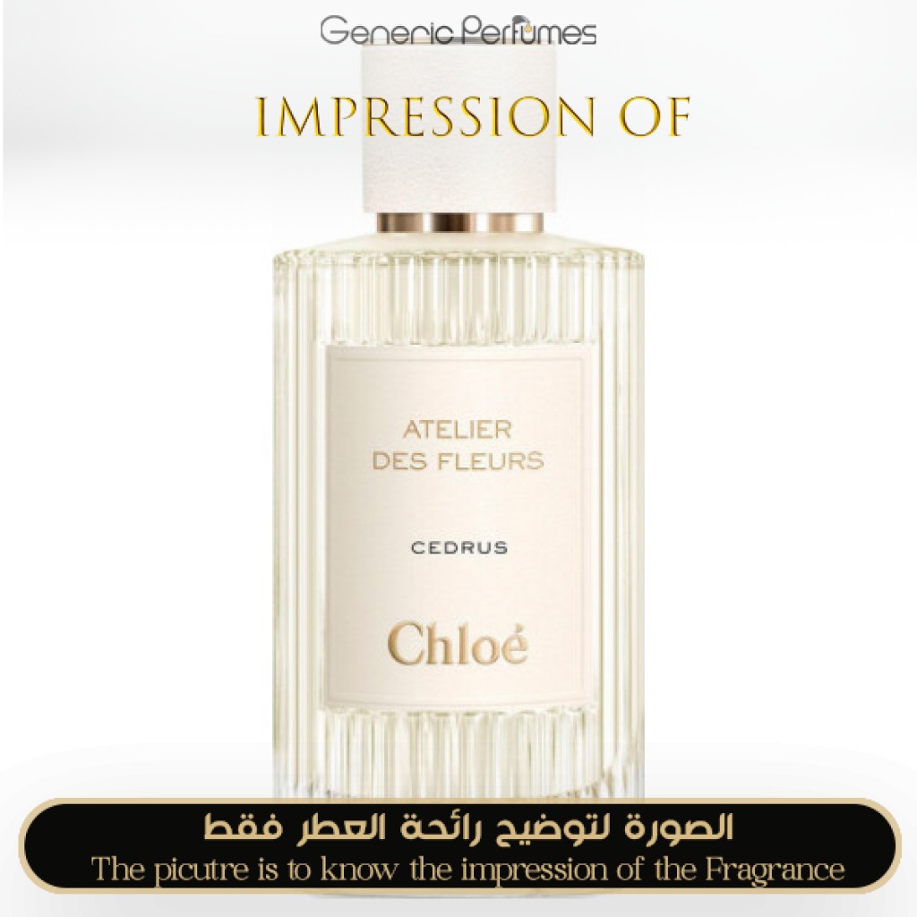 Chloé Atelier des Fleurs Cedrus Eau de Parfum | Nordstrom