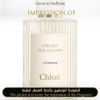 Chloe - Cedrus for Unisex Chloe - Cedrus for Unisex