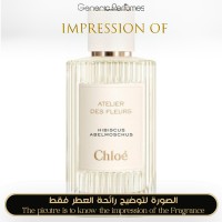 Chloe - Hibiscus Abelmoschus for Women Chloe - Hibiscus Abelmoschus for Women