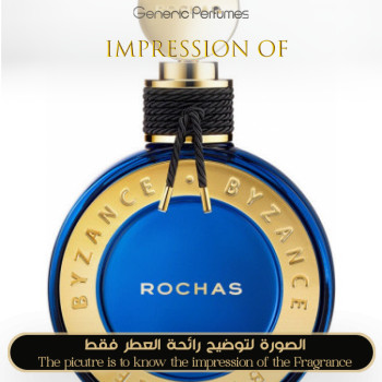Inspired Rochas - Byzance (2019) for Women