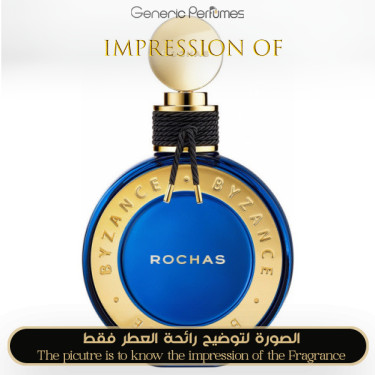 Inspired Rochas - Byzance (2019) for Women