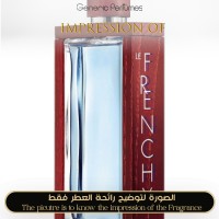 Guerlain - Le Frenchy EDP for men A+ Guerlain - Le Frenchy EDP for men A+