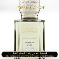 Ex Nihilo - Venenum Kiss for Unisex A+ Ex Nihilo - Venenum Kiss for Unisex A+