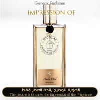 Nicolai Parfumeur Createur - Amber Oud for Unisex A+ Nicolai Parfumeur Createur - Amber Oud for Unisex A+