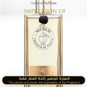 Inspired Nicolai Parfumeur Createur - Amber Oud for Unisex A+