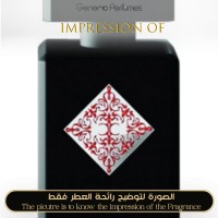 Initio Parfums Prives - Addictive Vibration for Women - A+ Initio Parfums Prives - Addictive Vibration for Women - A+