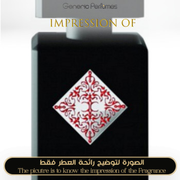 Inspired Initio Parfums Prives - Addictive Vibration for Women - A+
