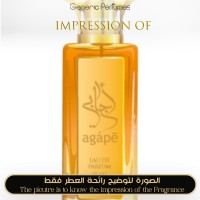Khaltat - Agape for Unisex - A+ Khaltat - Agape for Unisex - A+