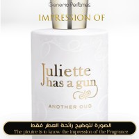 Juliette Has A Gun - Another Oud Unisex - A+ Juliette Has A Gun - Another Oud Unisex - A+
