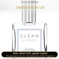 Clean - Ultimate for Unisex - A+ Clean - Ultimate for Unisex - A+