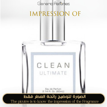 Inspired Clean - Ultimate for Unisex - A+
