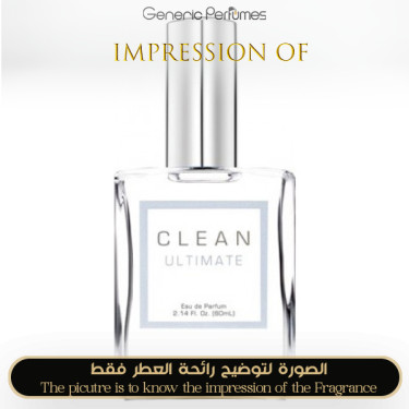 Inspired Clean - Ultimate for Unisex - A+