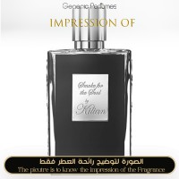 Kilian - Smoke for the Soul for Unisex A+ Kilian - Smoke for the Soul for Unisex A+
