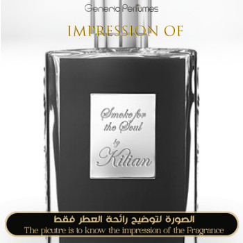 Inspired Kilian - Smoke for the Soul for Unisex A+